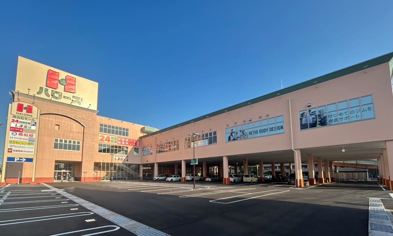 おおもとフレンド歯科