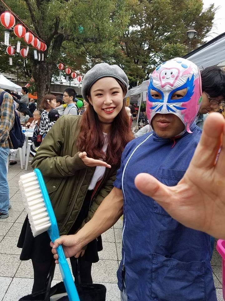 あなたの「かかりつけ医」になるために