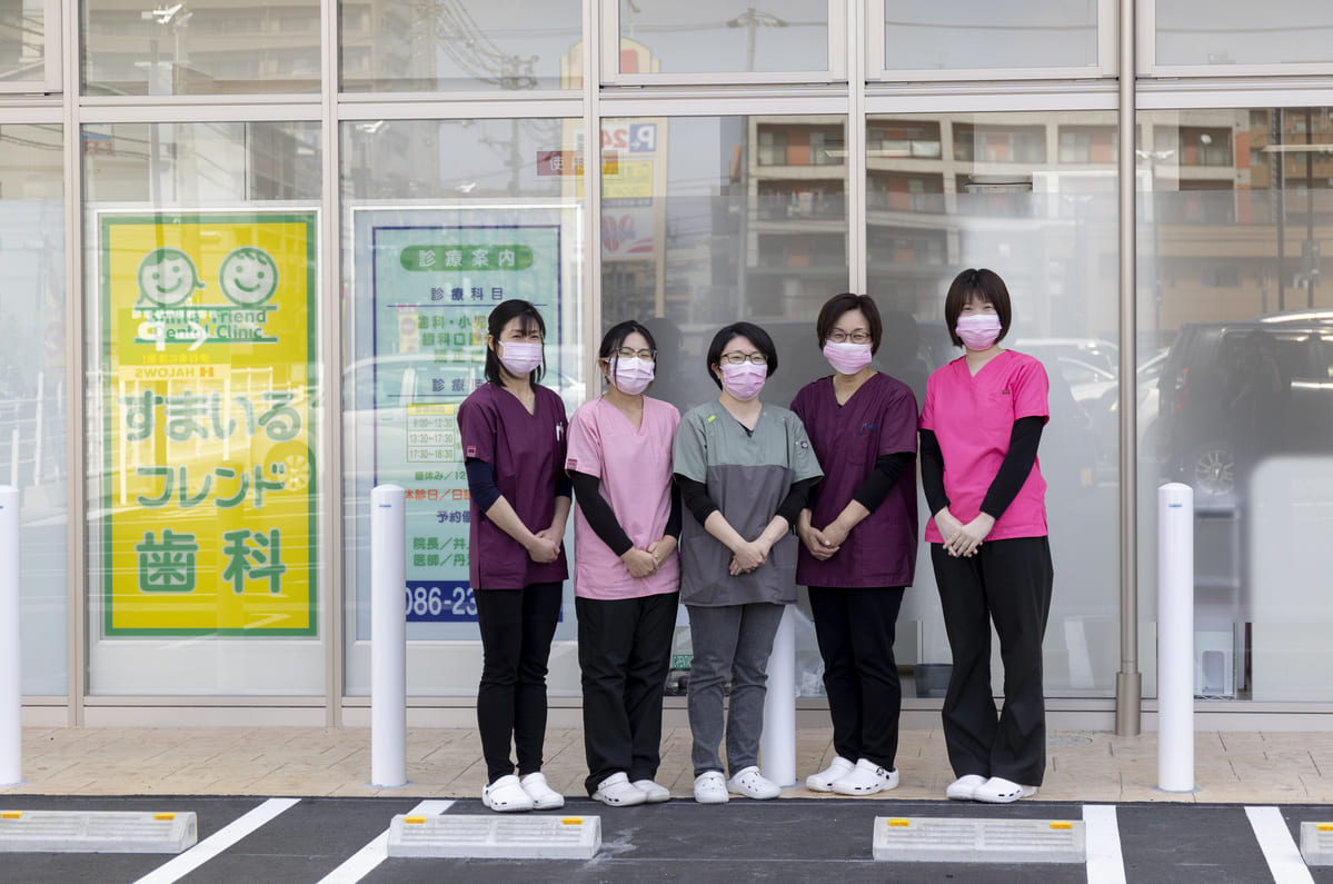 全院共通の給与制度