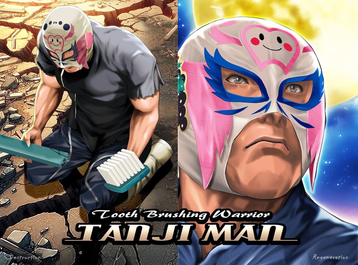 岡山県瀬戸内市内の歯医者　おさふねフレンド歯科の受付